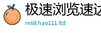 新澳门天天免费精准大全谜语把2025新澳内部爆料最新消息